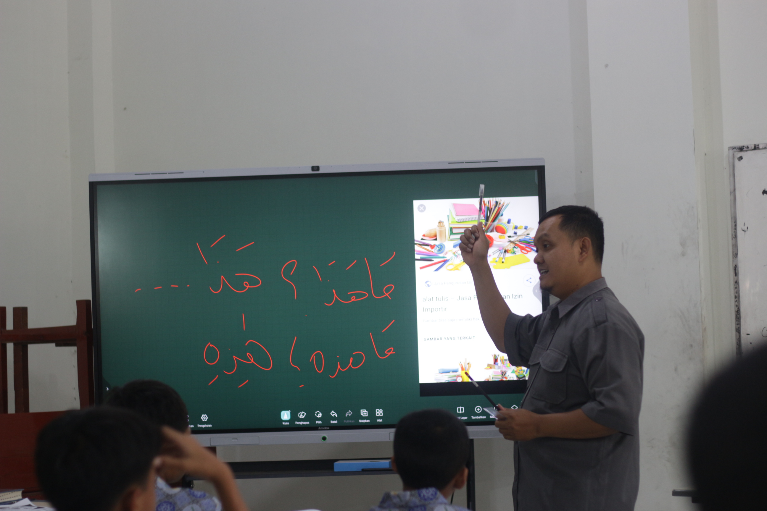 Fasilitas SMPIT Cahaya Insani
